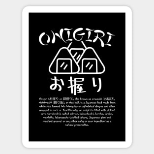 Onigiri Sticker